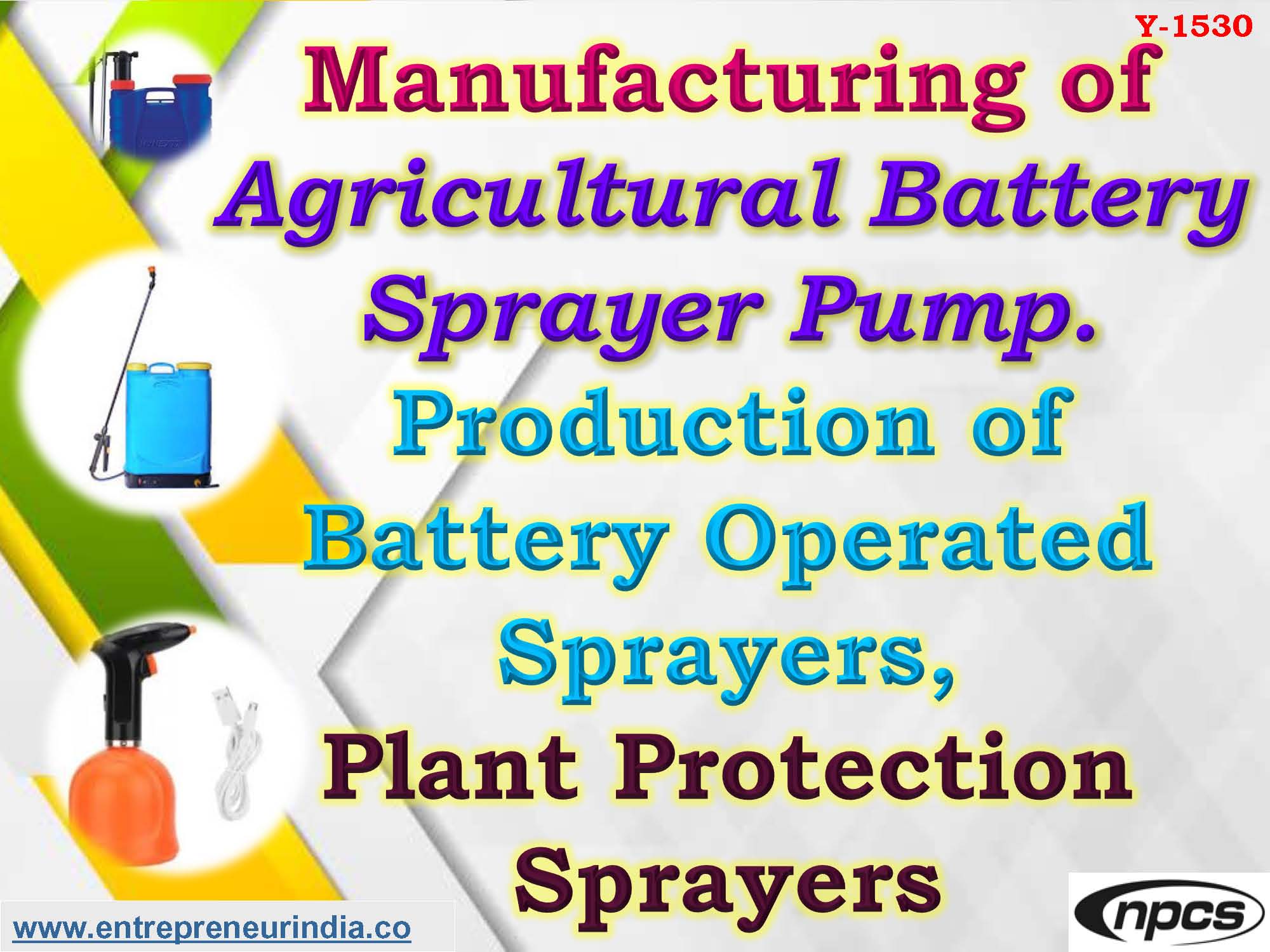 Manufacturing of Agricultural Battery Sprayer.