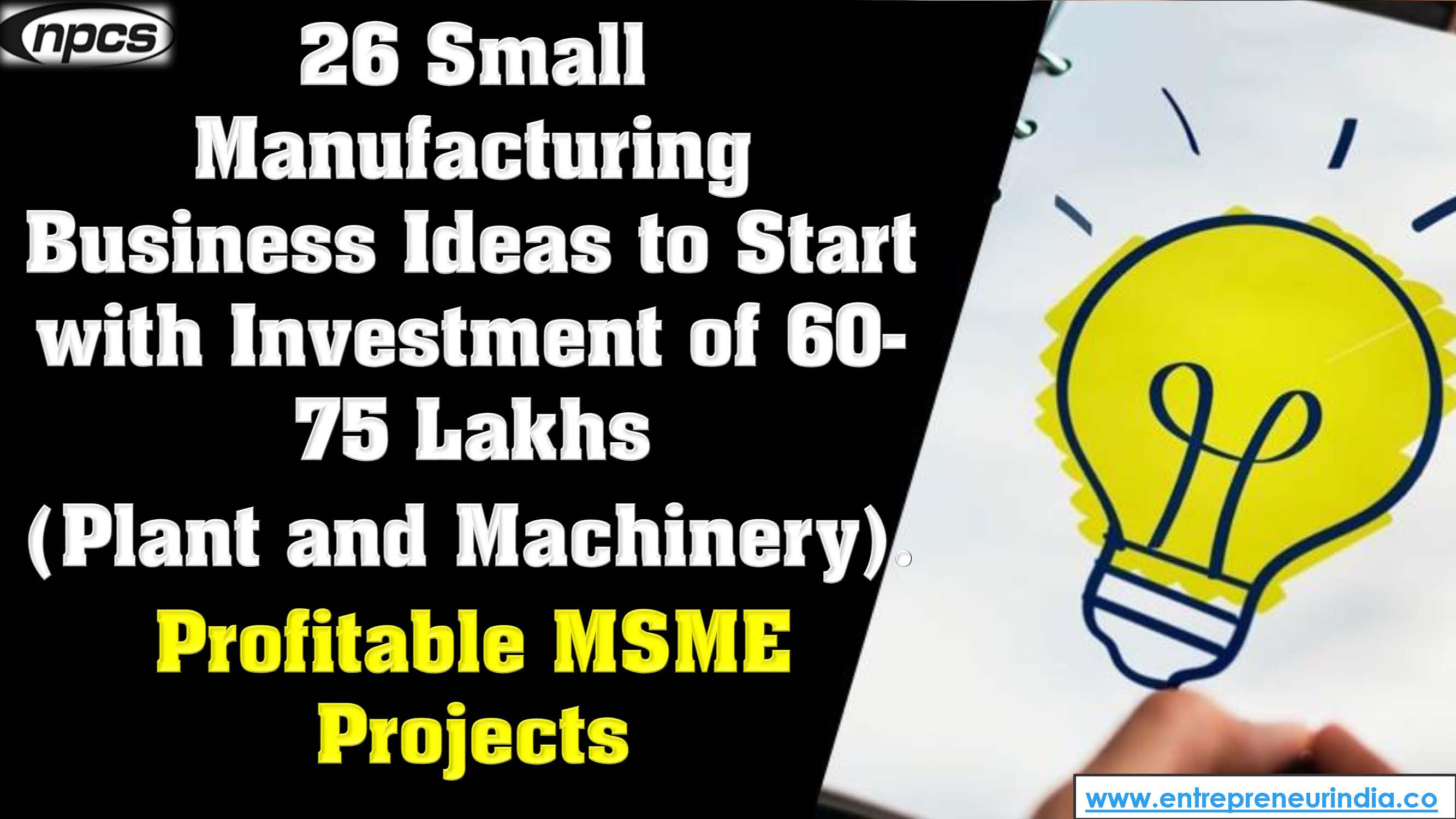 small manufacturing business ideas in india hindi