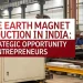 rare earth magnet