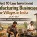 Village Manufacturing Business