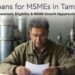 TIIC loans for MSMEs in Tamil Nadu application process