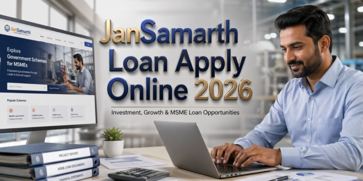JanSamarth Loan Apply Online
