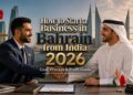 Start business in Bahrain from India skyline view showing GCC business hub