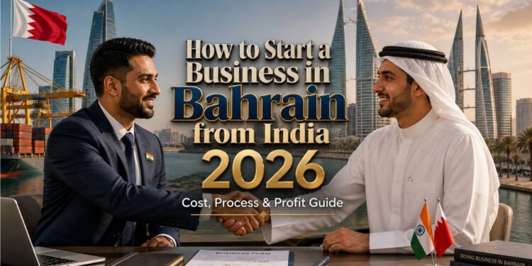 Start business in Bahrain from India skyline view showing GCC business hub