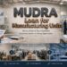 MUDRA Loan for Manufacturing Units – Shishu, Kishor & Tarun Guide