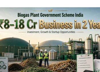 Biogas Plant Government Scheme