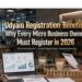 Udyam Registration Benefits 2026