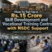 Skill Development Centre in India | NSDC & PMKVY Business