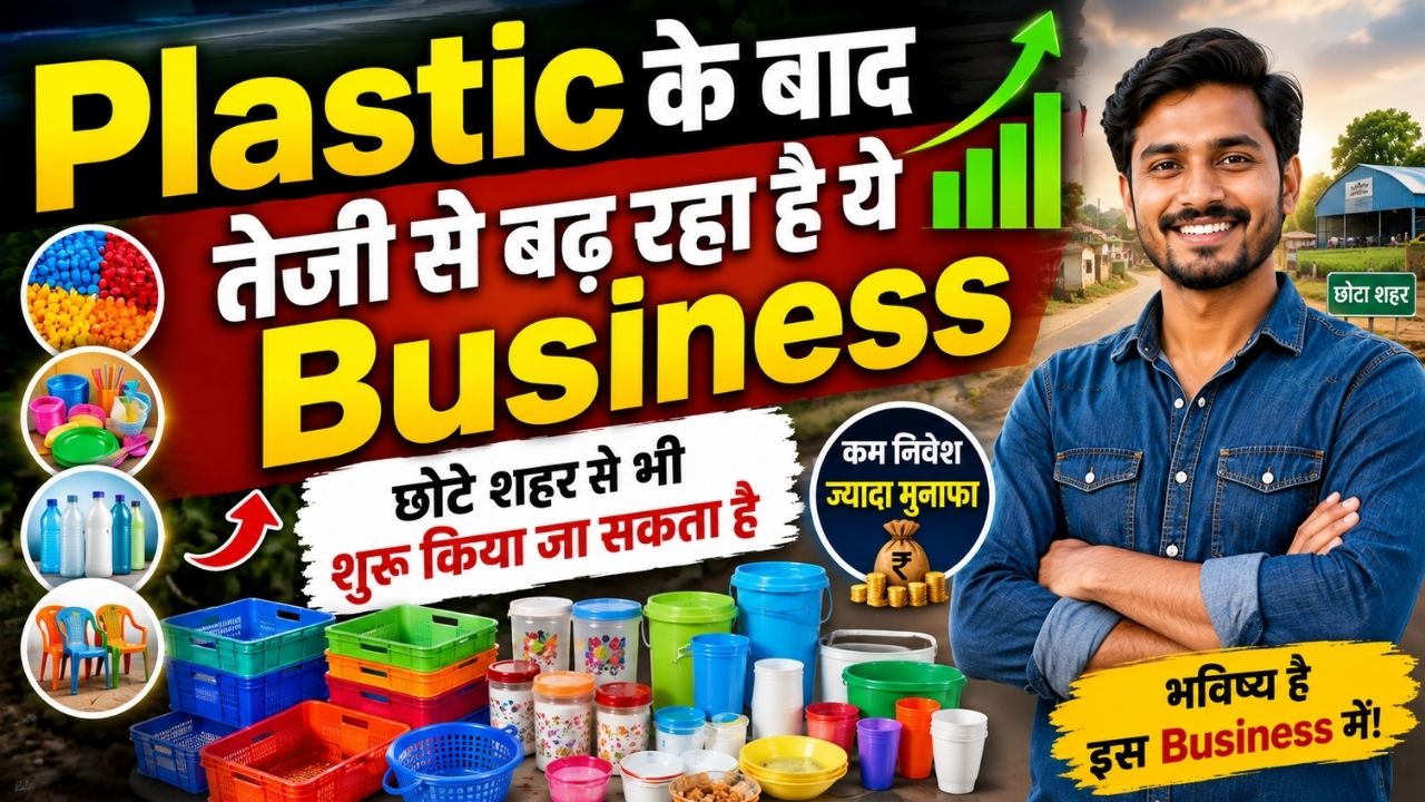 blog-image