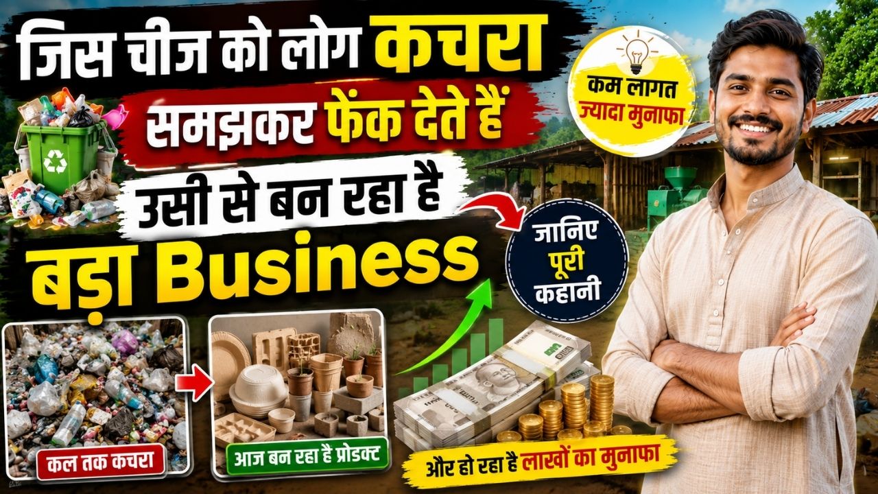 blog-image