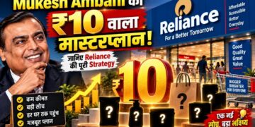 Mukesh Ambani