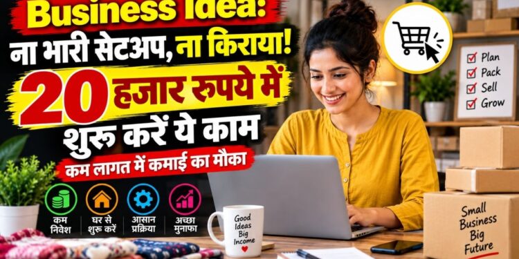 Business Idea