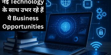 Business Opportunities