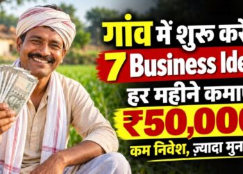 7 Business Ideas