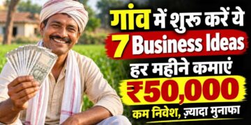 7 Business Ideas