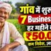 7 Business Ideas