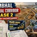 Sambhal Industrial Corridor Phase 2: ₹640 Cr Investment