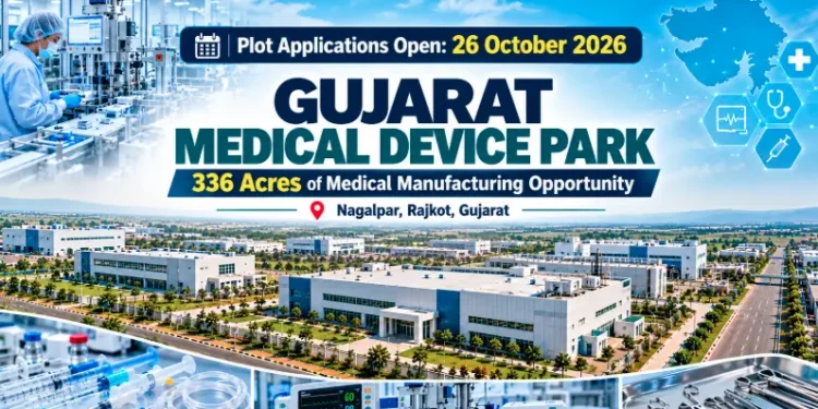 Gujarat Medical Device Park