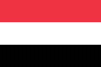 Doing Business In Yemen