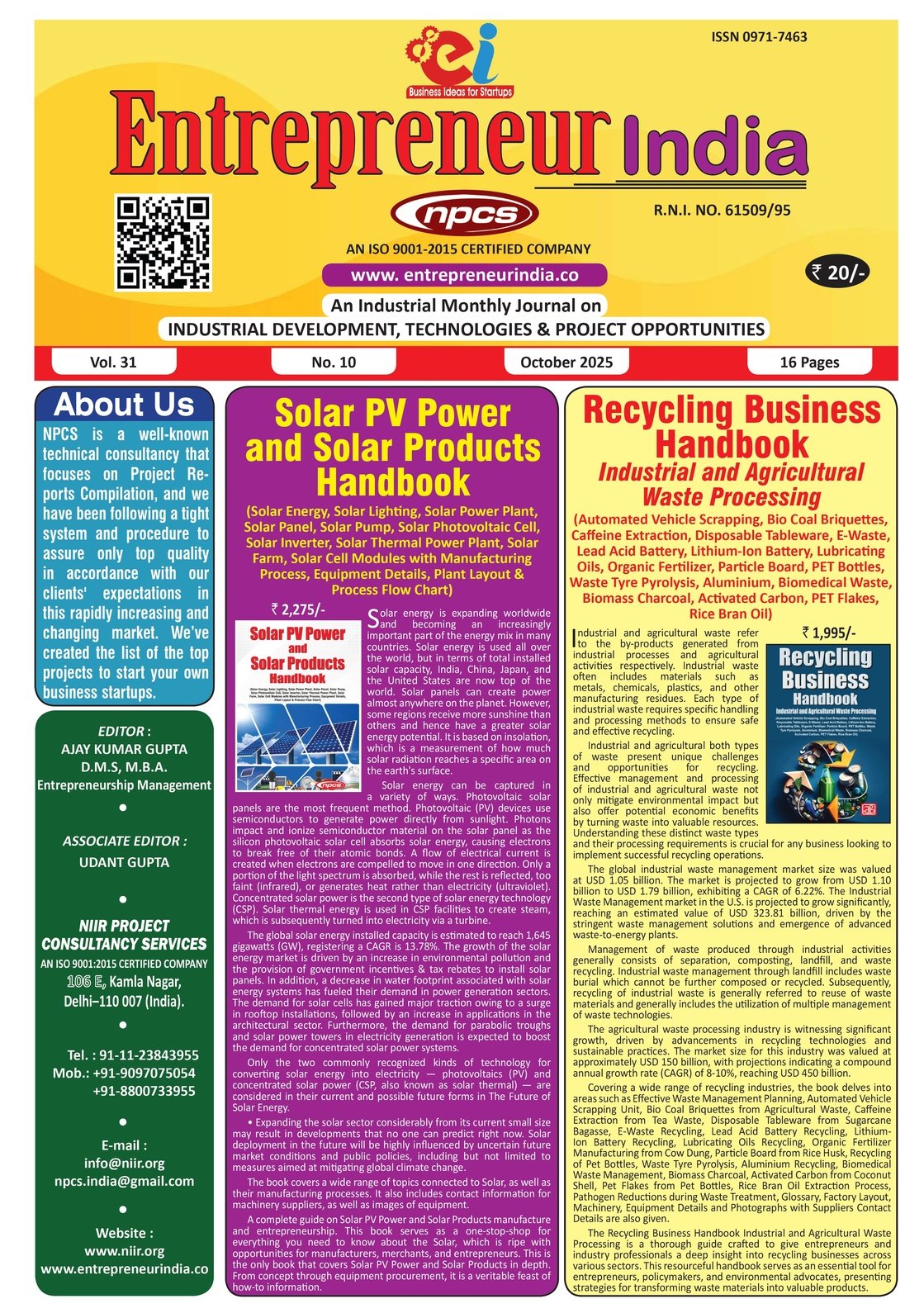 October 2025 Entrepreneur India Monthly Magazine