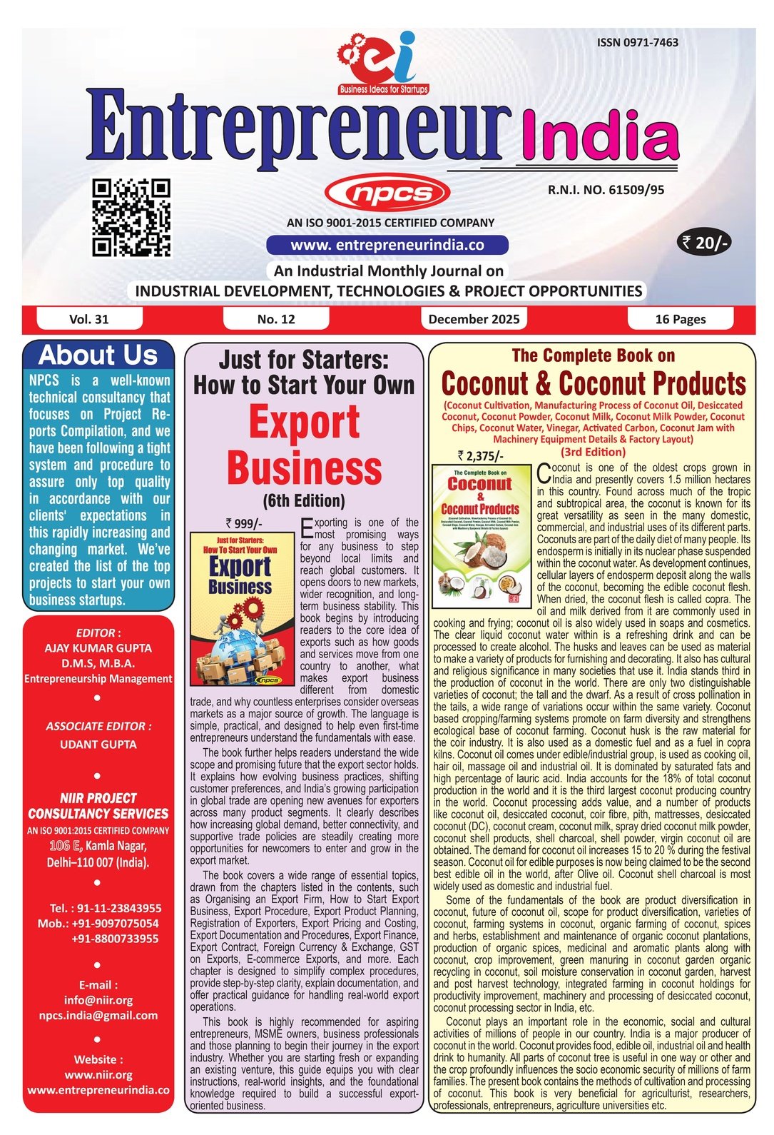 December 2025 Entrepreneur India Monthly Magazine